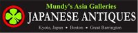 Mundy's Asia Galleries coupons